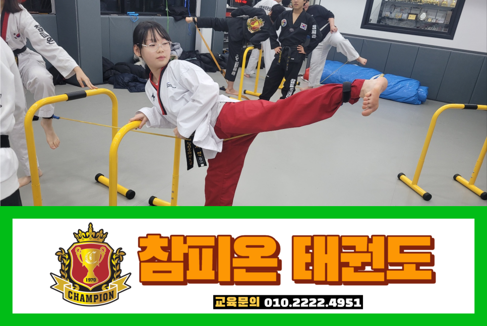 은성어린이집 이미지