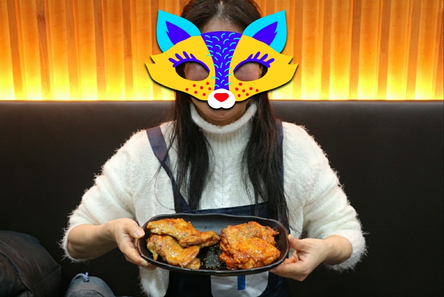 인생숯불구이마산 이미지