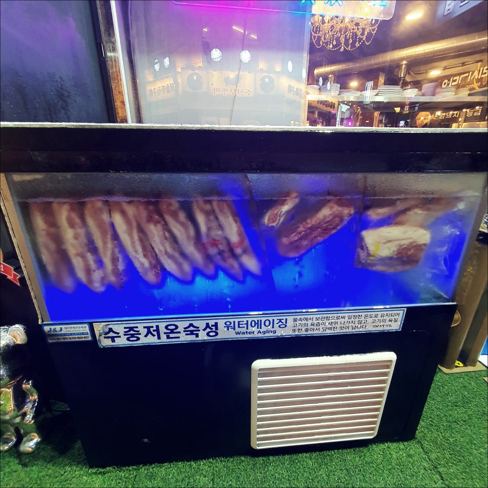 명장고깃집 이미지