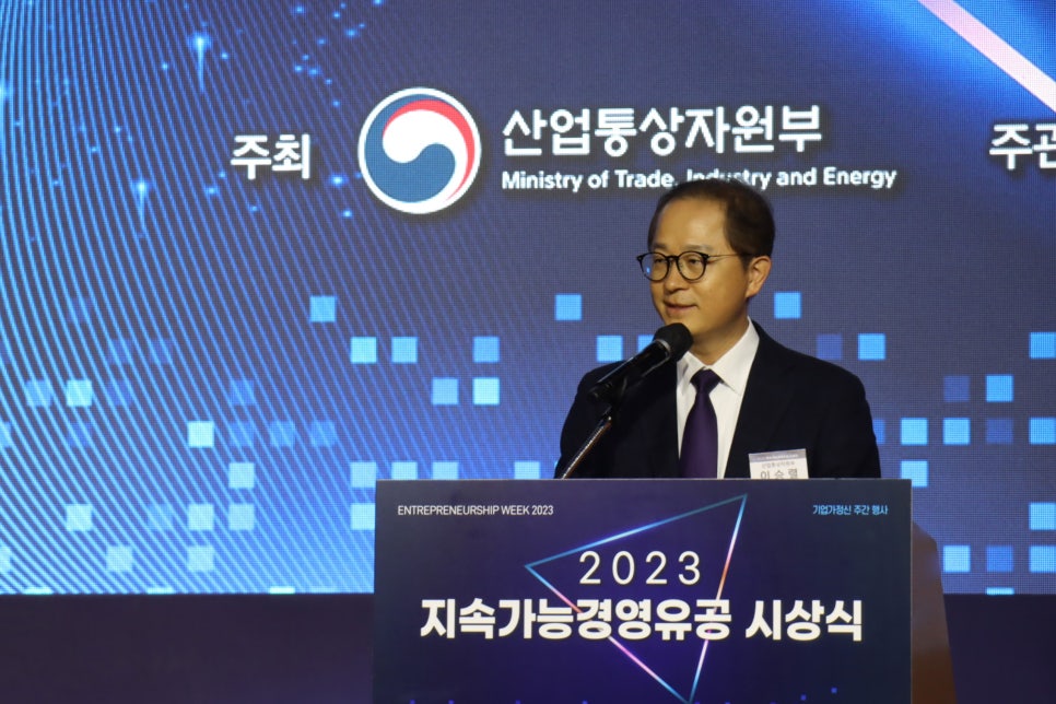 라인 아로마 이미지