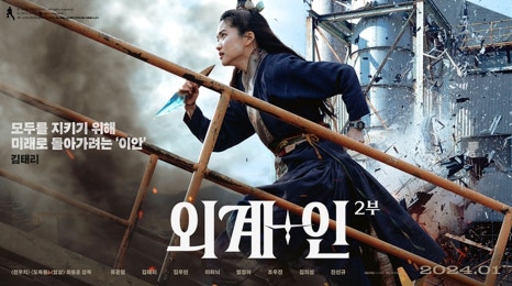 샤롯데관 이미지