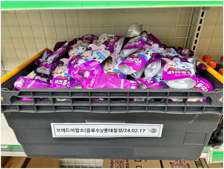 주식회사 제이에프 이미지