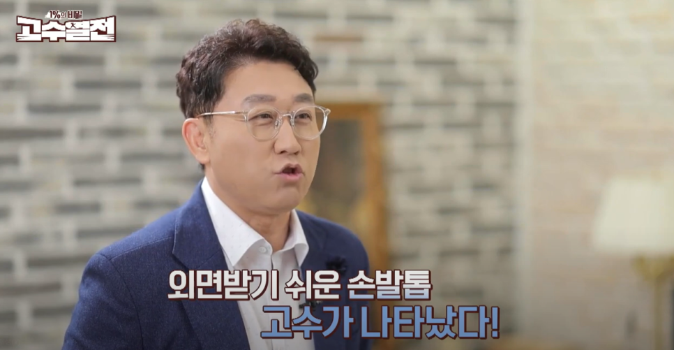 푸스케어 청라점 이미지