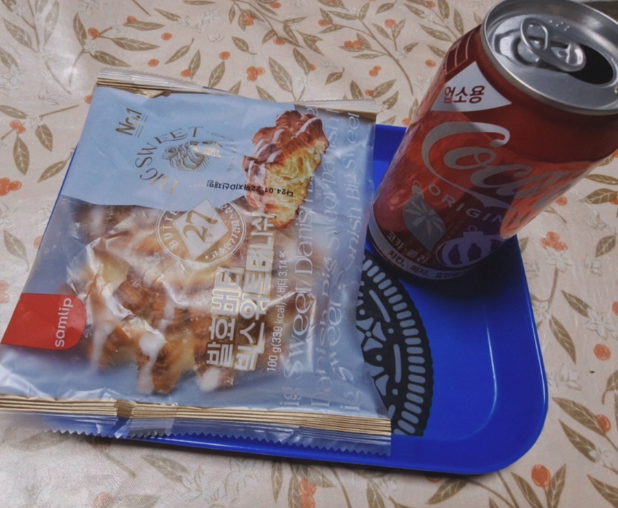 제3교실마트 이미지