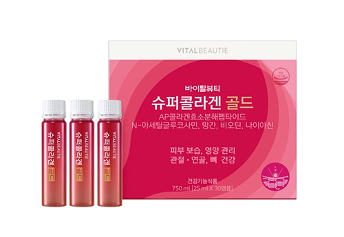 아모레개봉 이미지