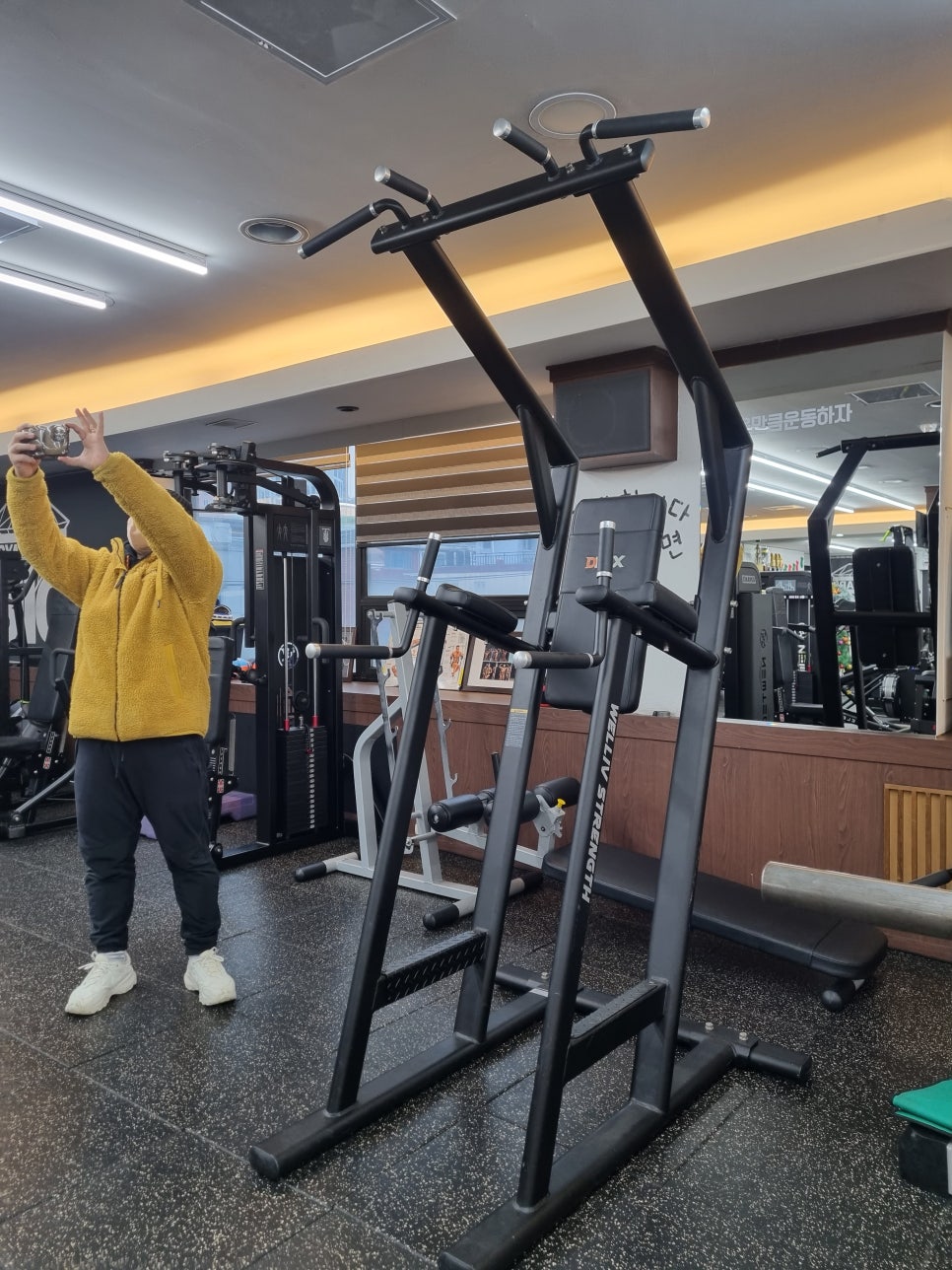 브라이언박트레이닝센터 이미지