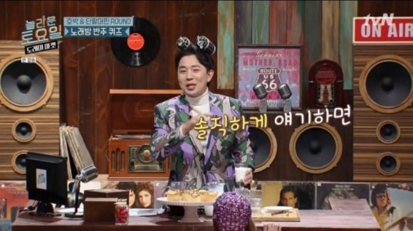 암사면옥 이미지
