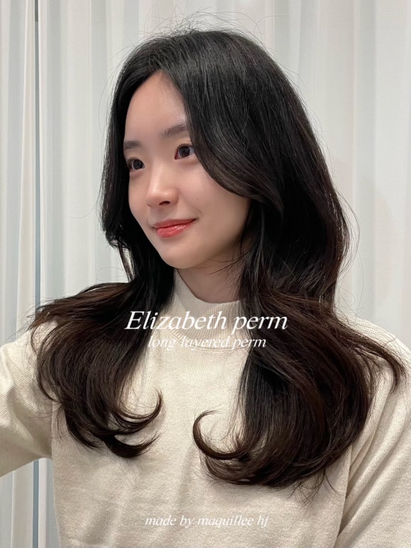 현주미용실 이미지