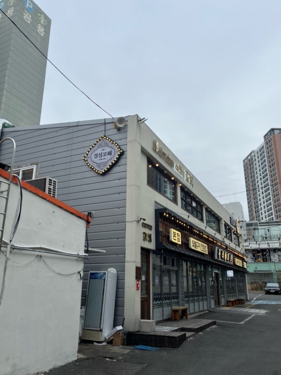 투썸플레이스동래점 이미지