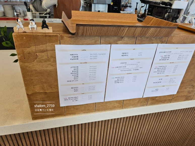 코너149 이미지