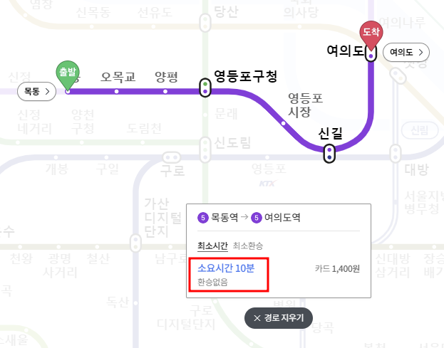 엔젤하우스원룸텔 이미지
