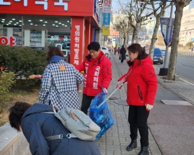청원환경 이미지