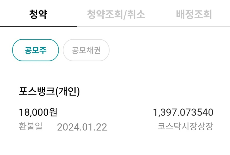 현대함석 이미지
