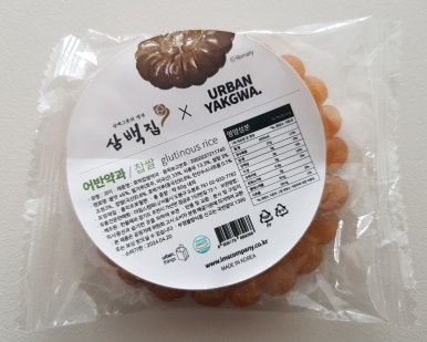 아임스컴퍼니 이미지