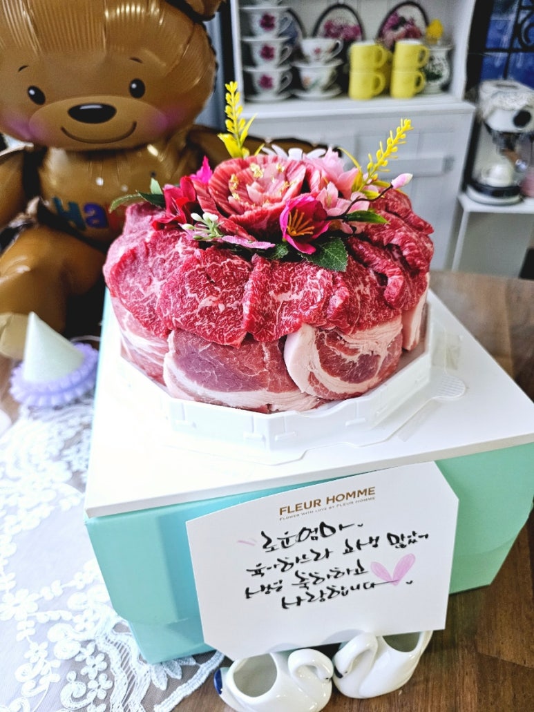 탑마트내정육코너 이미지