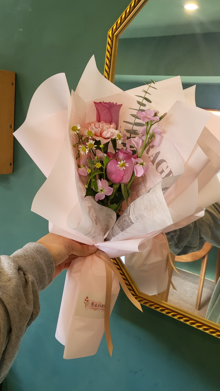 플로리포레 이미지