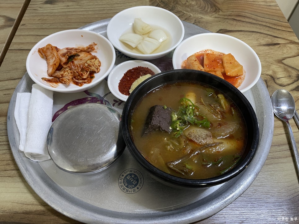 부림해물손수제비식당 이미지