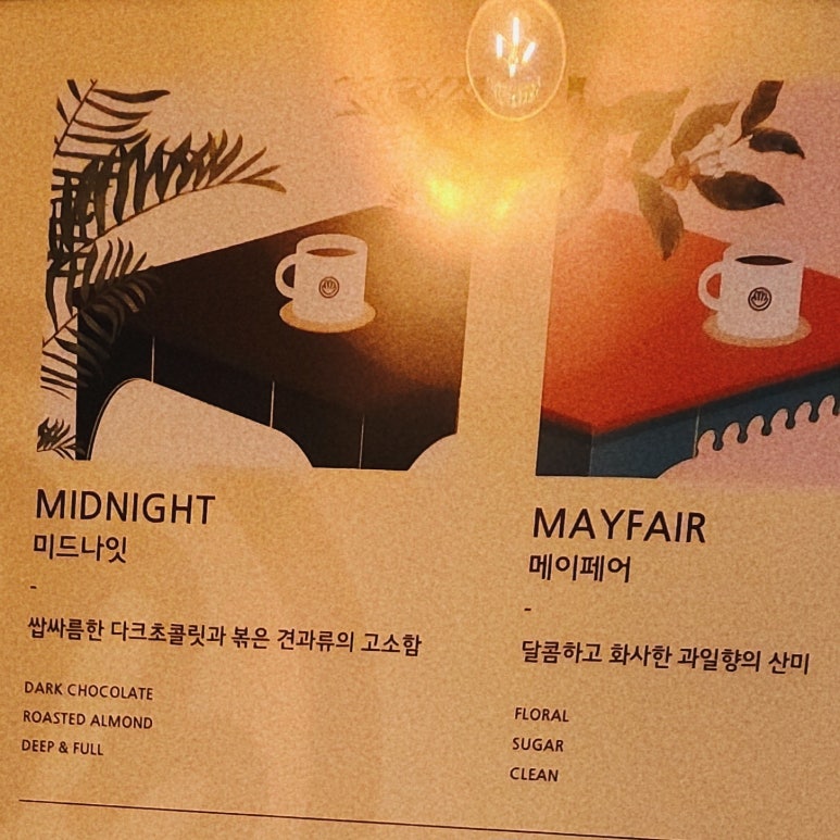 단디굿잡 이미지
