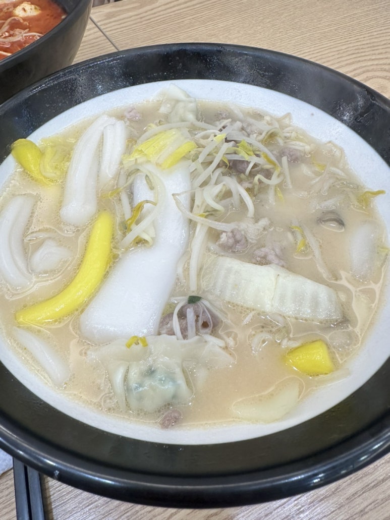 다복향 마라탕 정관점 이미지