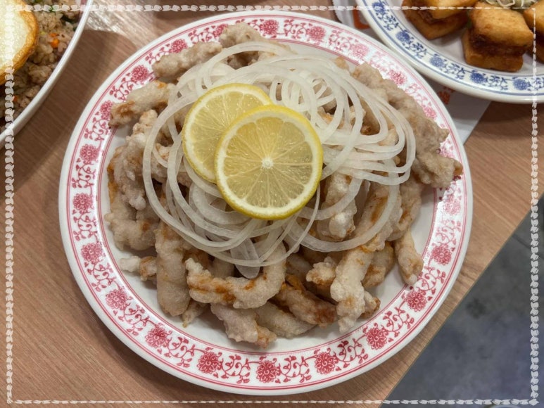 오렌지반점 이미지