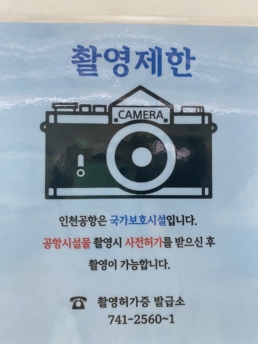 가원 the cafe 이미지