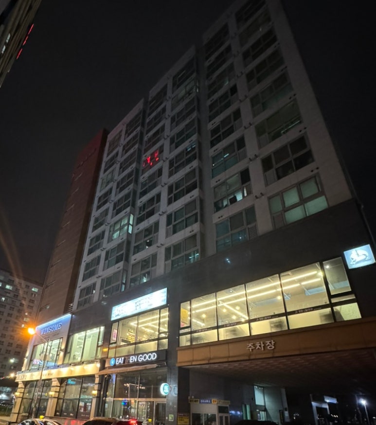 등촌샤브칼국수청주강서 이미지