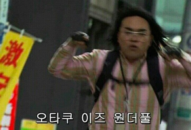 라이브하우스 이미지