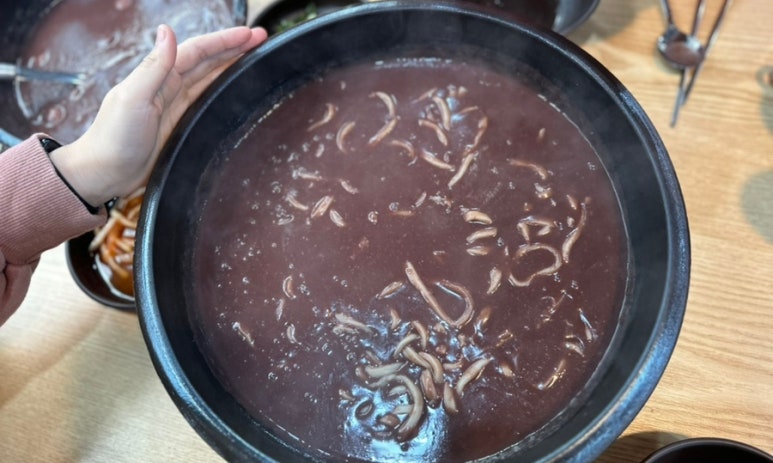사랑손팥죽 이미지