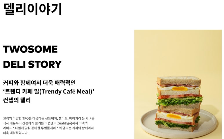 현정보시스템 이미지