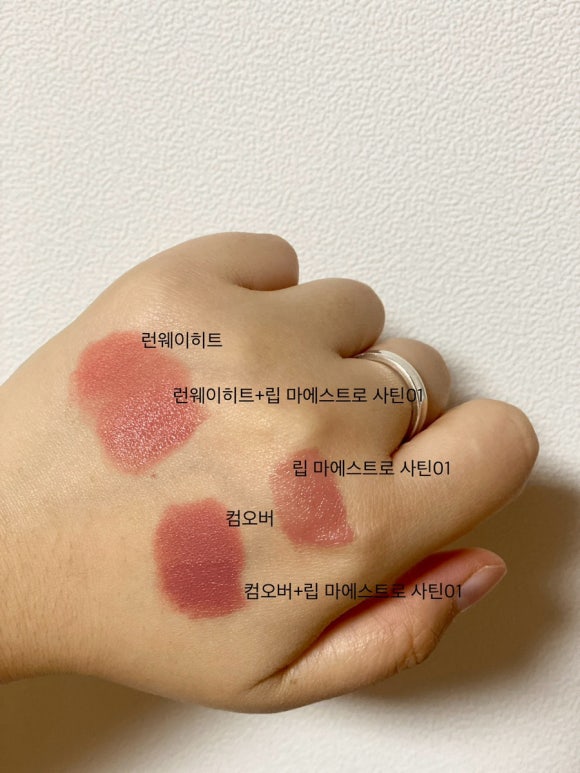 마에스트로컴 이미지