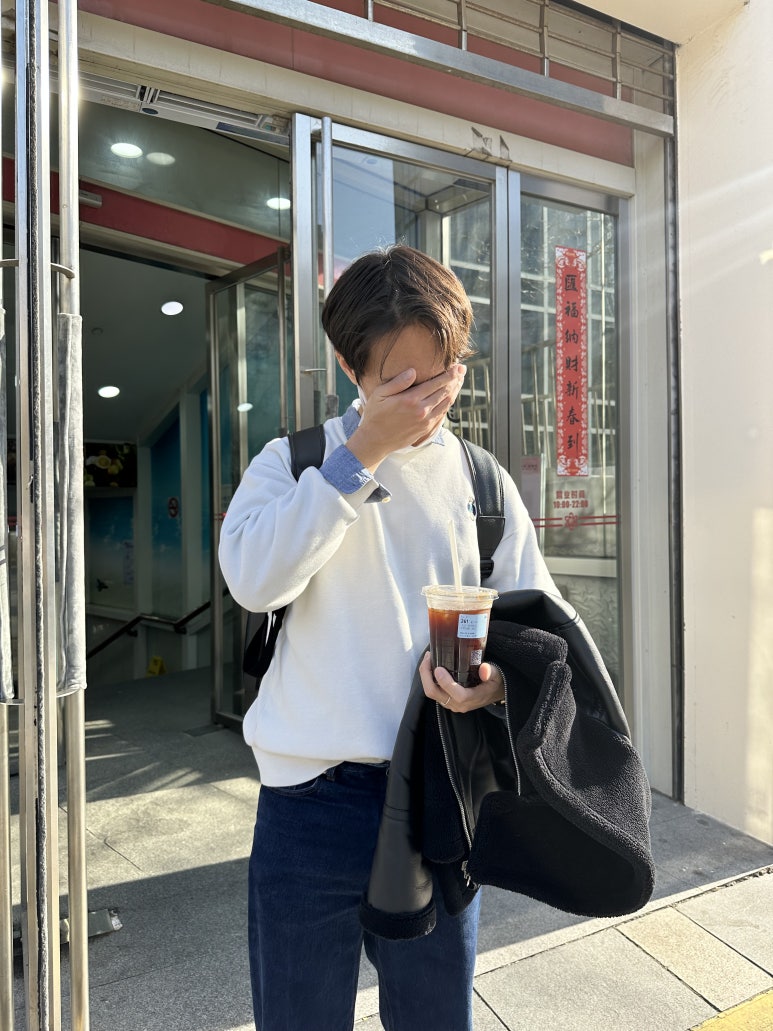 초롱커피숍 이미지