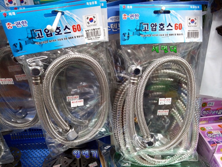 베스트아울렛DC마트 이미지