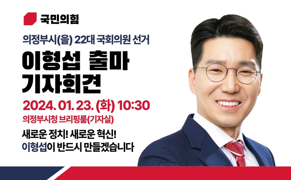 변호사이형섭법률사무소 이미지
