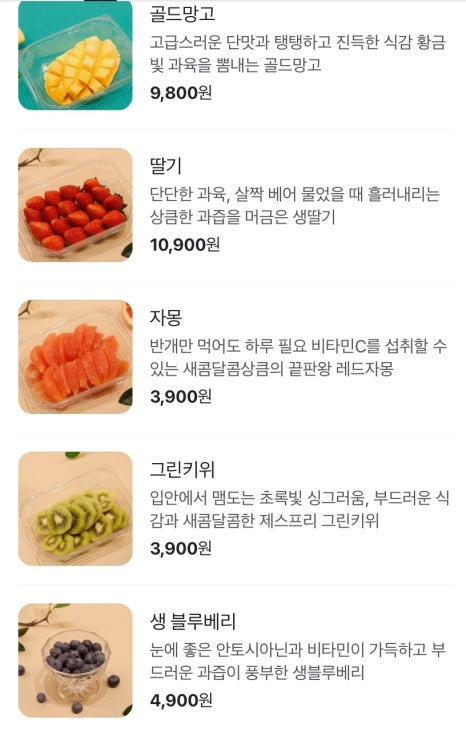 달롱도르요거트아이스크림 이미지