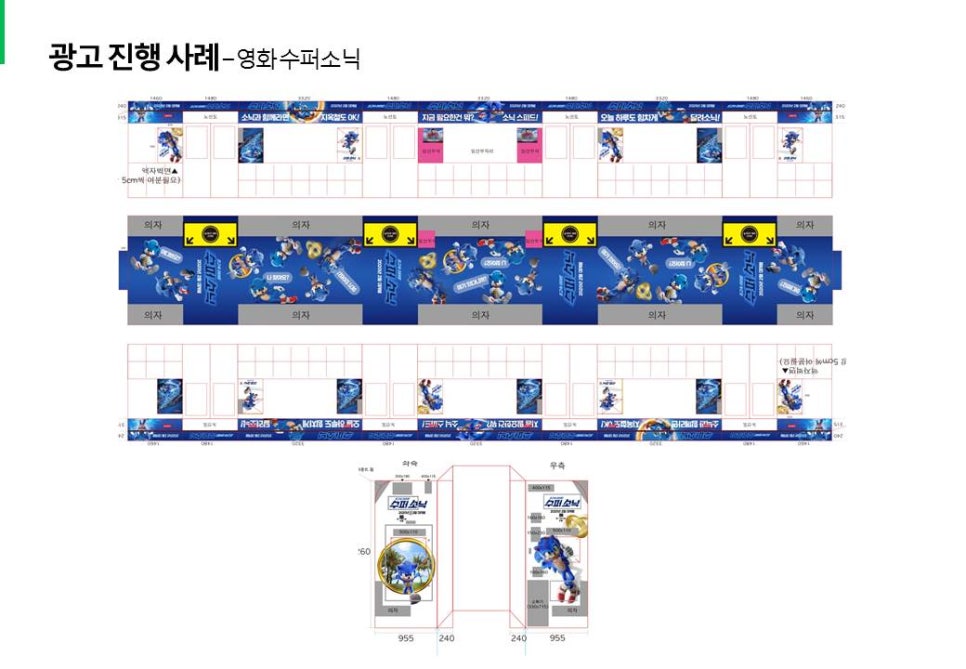 (주)전홍 이미지