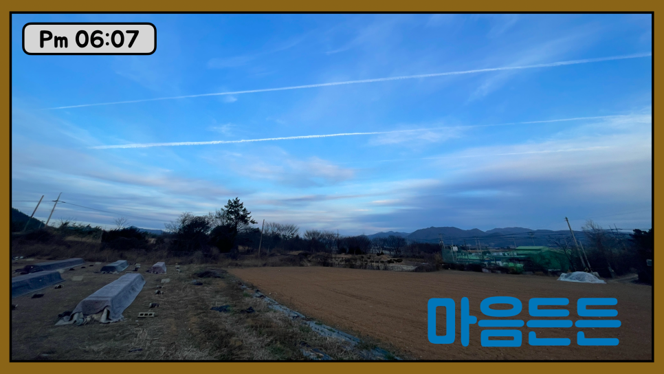 죽산농업협동조합 이미지
