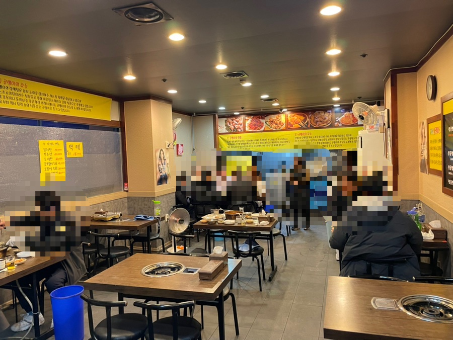 한우뱅이 이미지