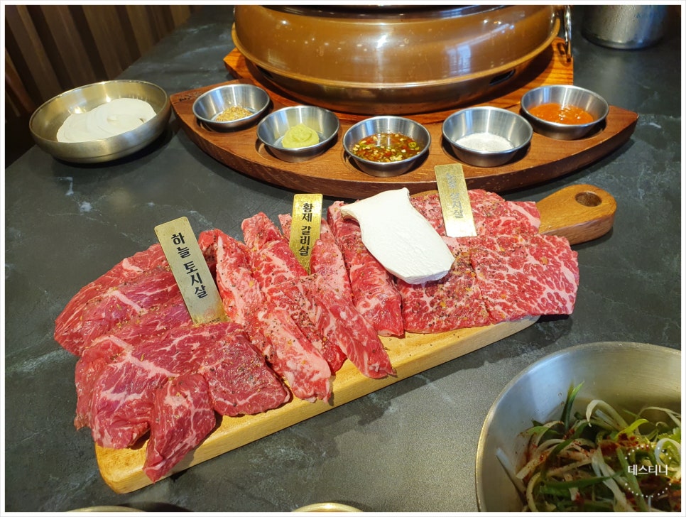 낭만화로 이미지