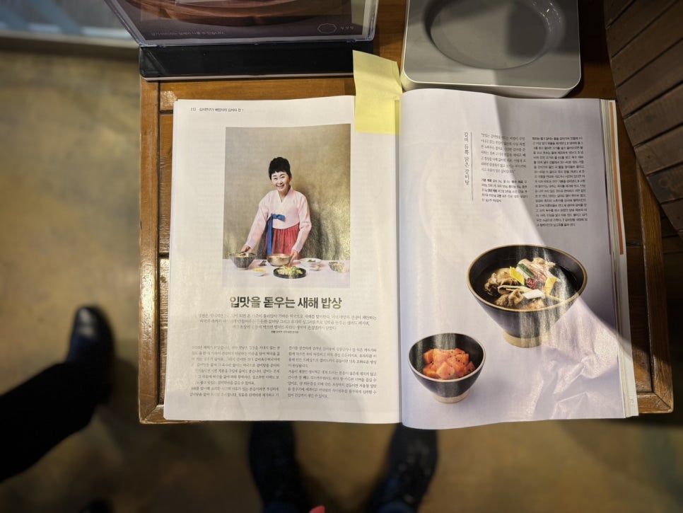 정성담 이미지