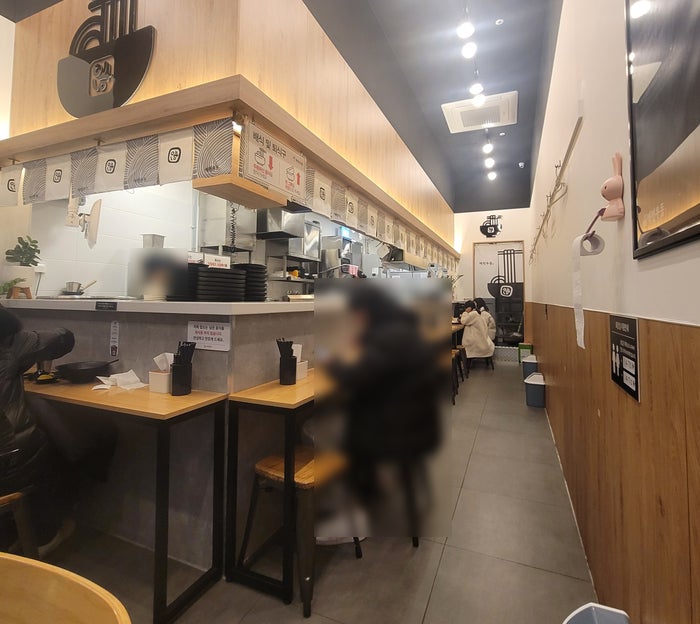 역전우동0410인천구월정각점 이미지