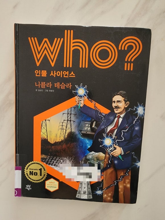 니콜라스튜디오 이미지