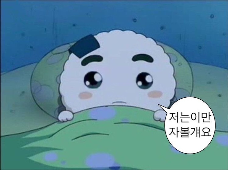 스타벅스평택대DT점 이미지