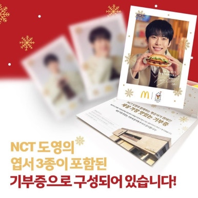 행운광고 이미지