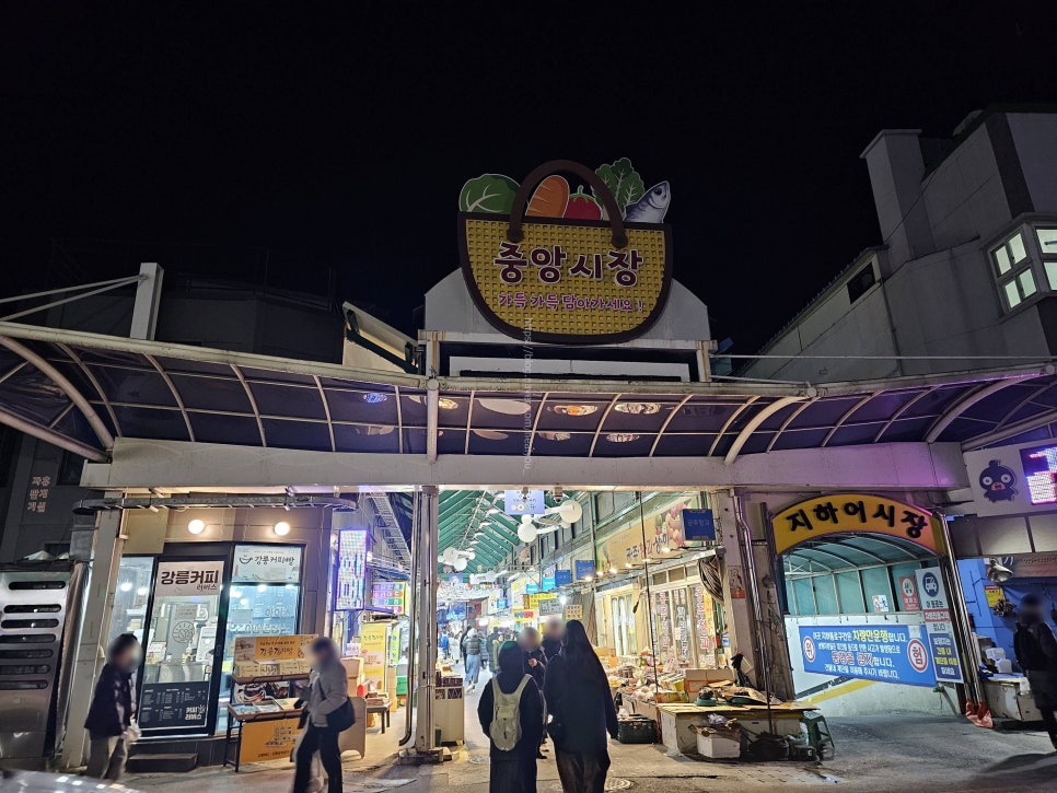 훔친물고기오늘바다에서 이미지