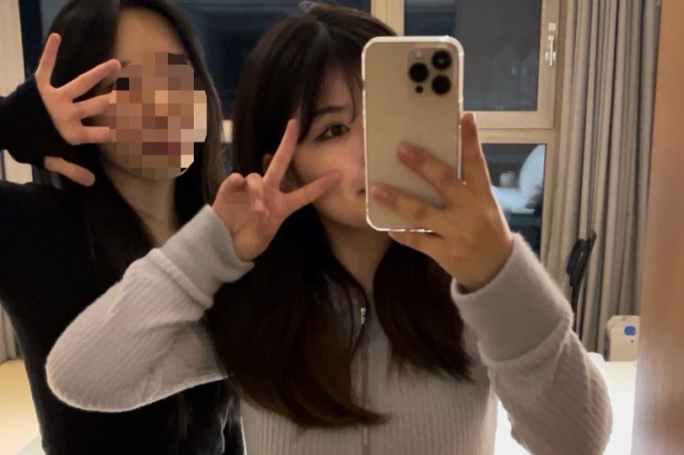 응다팔아2023 이미지