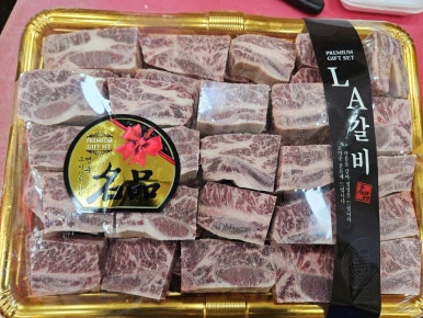 박가네한우본가 이미지