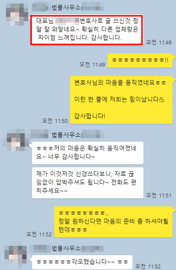 그득그득컴퍼니 이미지