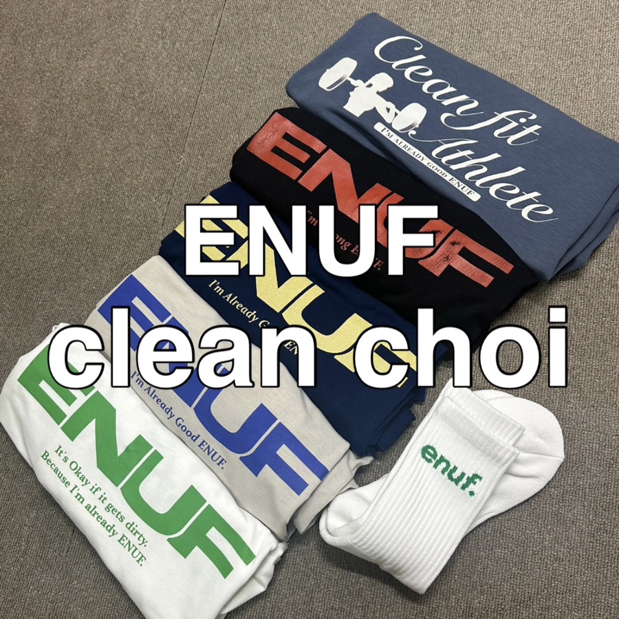 클린초이 이미지