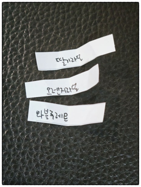 한스베이프미남 이미지