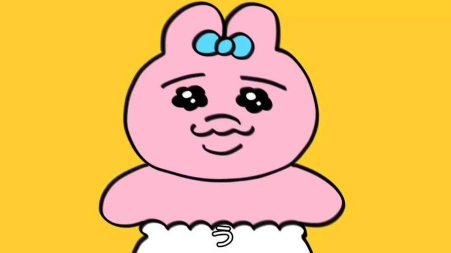 쏠리조 이미지